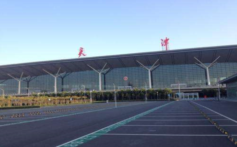 忻州空运天津机场